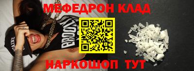 спиды Тверь