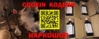 спиды Тверь