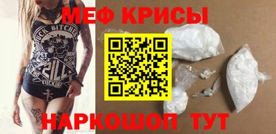 спиды Тверь
