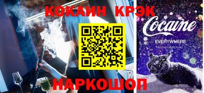 альфа пвп Тара