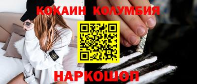 спиды Тверь