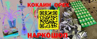 альфа пвп Тара