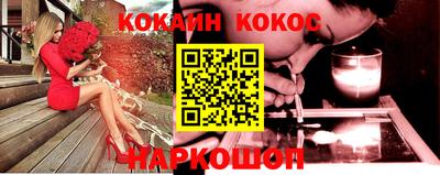 спиды Тверь