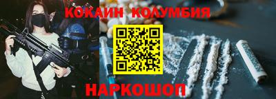 альфа пвп Тара