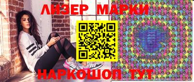 спиды Тверь