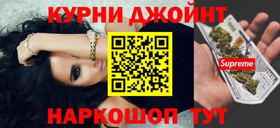 гашик Татарск