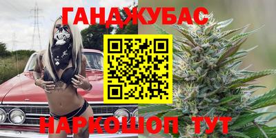 спиды Тверь