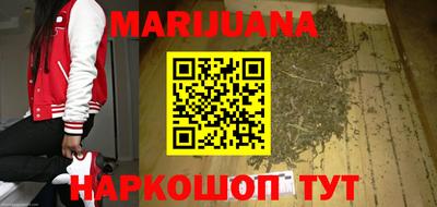 спиды Тверь