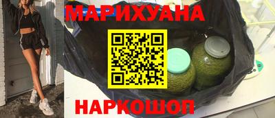 гашик Татарск