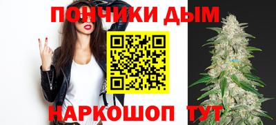 альфа пвп Тара