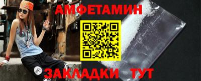 альфа пвп Тара