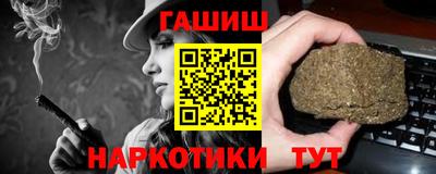спиды Тверь