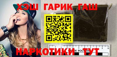 спиды Тверь