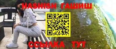 альфа пвп Тара
