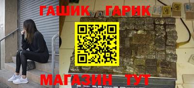 спиды Тверь