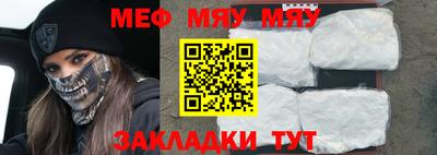 спиды Тверь