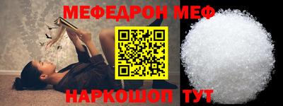 спиды Тверь